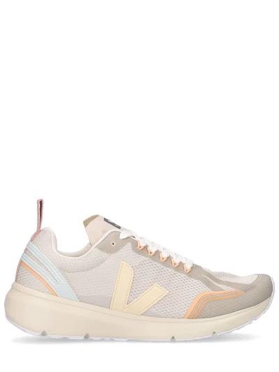 basket veja modalova