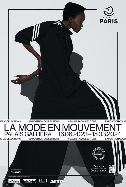 expo la mode en mouvement palais galliera